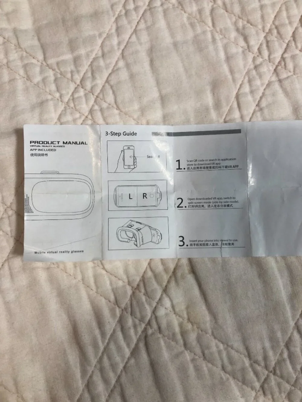 VR BOX, Virtual Reality Glasses